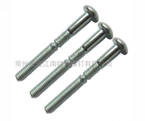 4.8MM鋼質(zhì)環(huán)槽鉚釘，代號(hào)：6-7