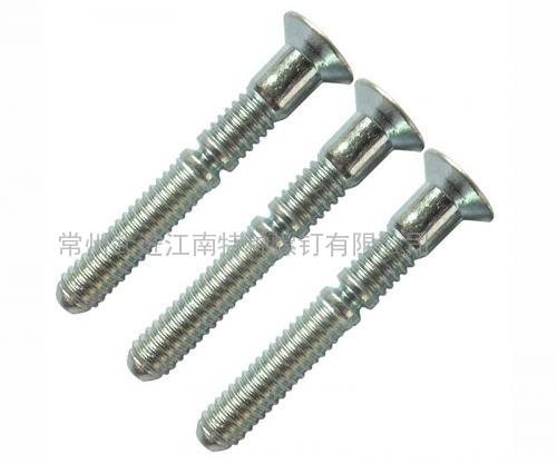 6.4MM鋼質(zhì)沉頭環(huán)槽鉚釘，代號(hào)：8-6