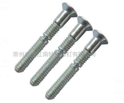 6.4MM鋼質(zhì)沉頭環(huán)槽鉚釘，代號(hào)：8-8