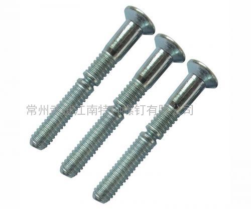 6.4MM鋼質(zhì)沉頭環(huán)槽鉚釘，代號(hào)：8-9