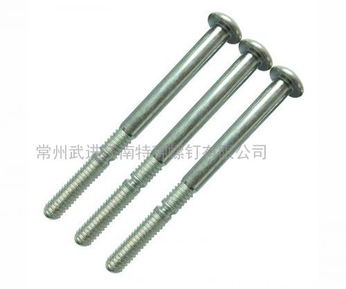 6.4MM鋼質(zhì)環(huán)槽鉚釘，代號(hào)：8-28