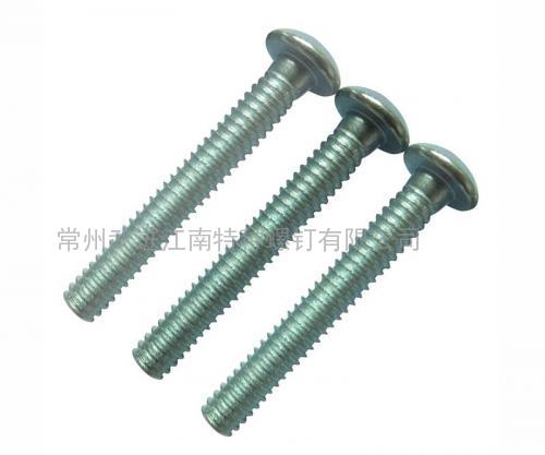 6.4MM鋼質(zhì)全環(huán)槽鉚釘，代號(hào)：8-10