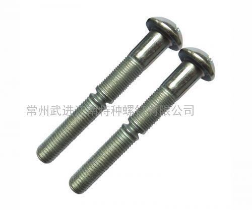 13MM半圓頭環(huán)槽鉚釘，代號：16-12