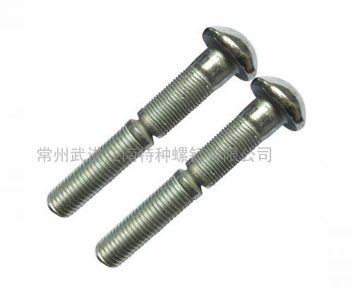16MM半圓頭環(huán)槽鉚釘，代號：20-8
