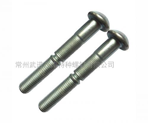 16MM半圓頭環(huán)槽鉚釘，代號：20-20