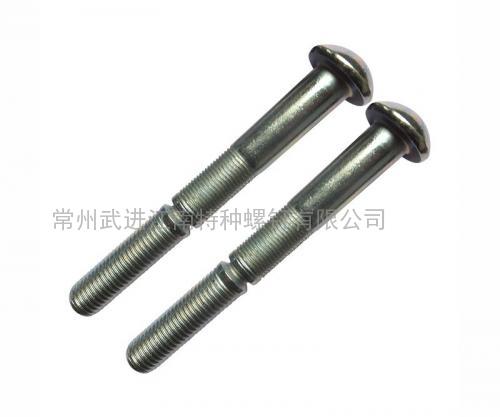 16MM半圓頭環(huán)槽鉚釘，代號：20-32