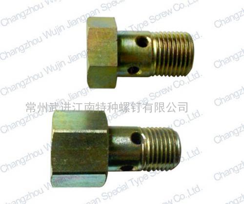 數(shù)控精加工切削件1