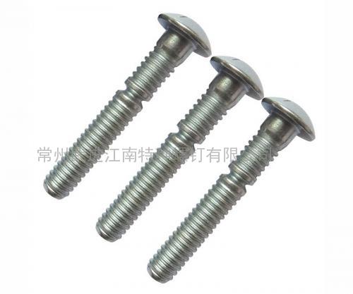 6.4MM鋼質(zhì)環(huán)槽鉚釘，代號(hào)：8-5