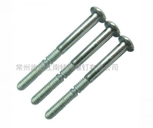 6.4MM鋼質(zhì)環(huán)槽鉚釘，代號(hào)：8-20