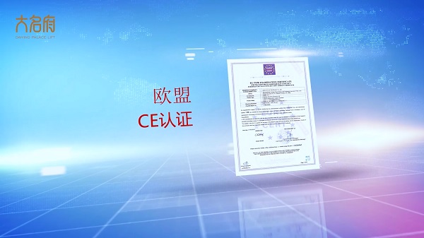 企業(yè)篇|大名府家用電梯「國內外案例集錦」