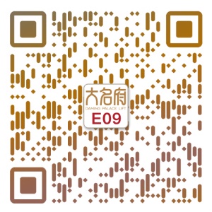 簡約風別墅電梯E09