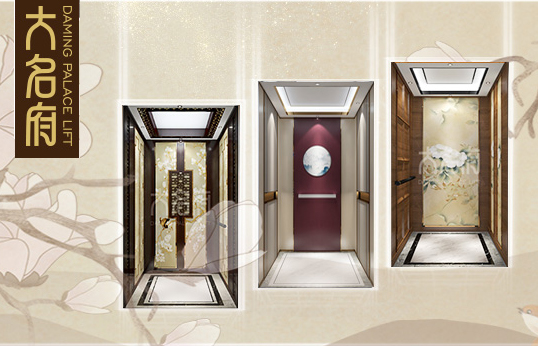 迎春向暖，不囿方寸 | 大名府帶您感受煥然一新居家體驗