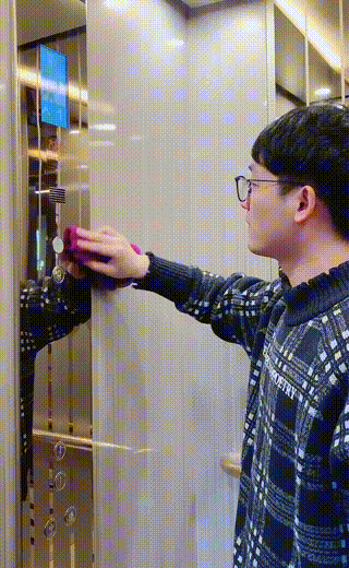 微信圖片_20210313140642.gif