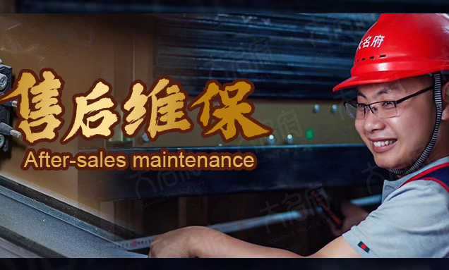 大名府手把手教你家用電梯的維保秘訣，讓小家收獲滿滿安全感！