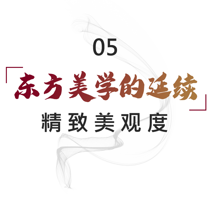 標(biāo)5.png