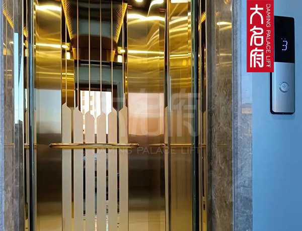 簡約風E04定制款·安裝于長春某別墅