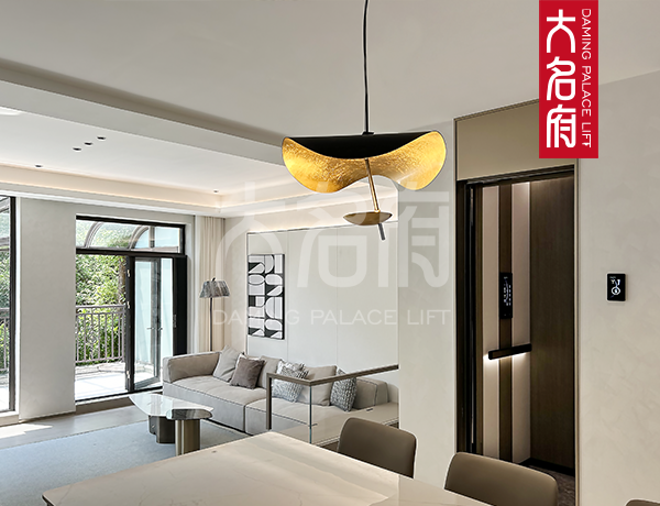 現(xiàn)代風(fēng)C07·安裝于常州某別墅