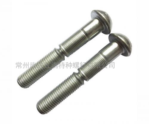25MM半圓頭環(huán)槽鉚釘，代號(hào)：32-20