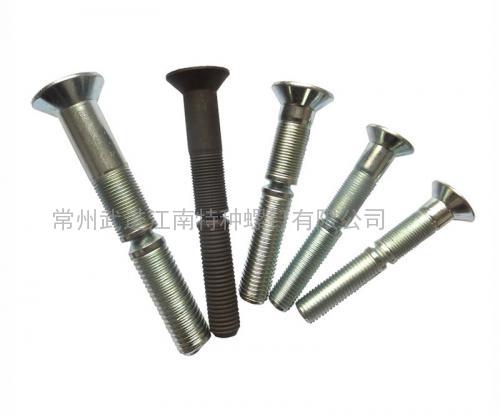 環(huán)槽鉚釘組合5