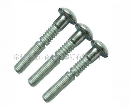 9.6MM鋼質(zhì)環(huán)槽鉚釘，代號(hào)：12-8