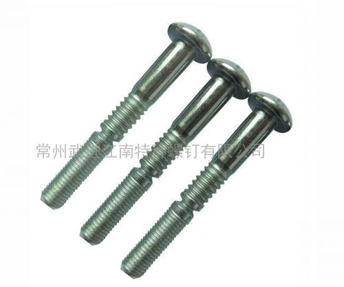 9.6MM鋼質(zhì)環(huán)槽鉚釘，代號(hào)：12-16