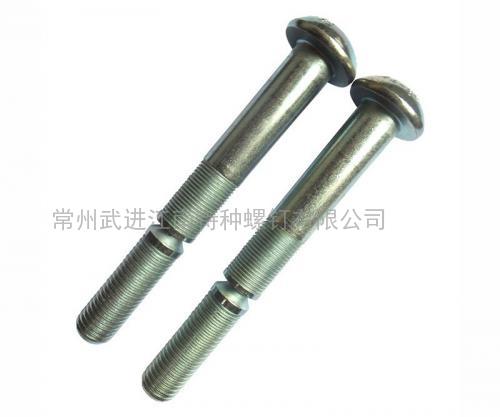 22MM半圓頭環(huán)槽鉚釘，代號(hào)：28-44